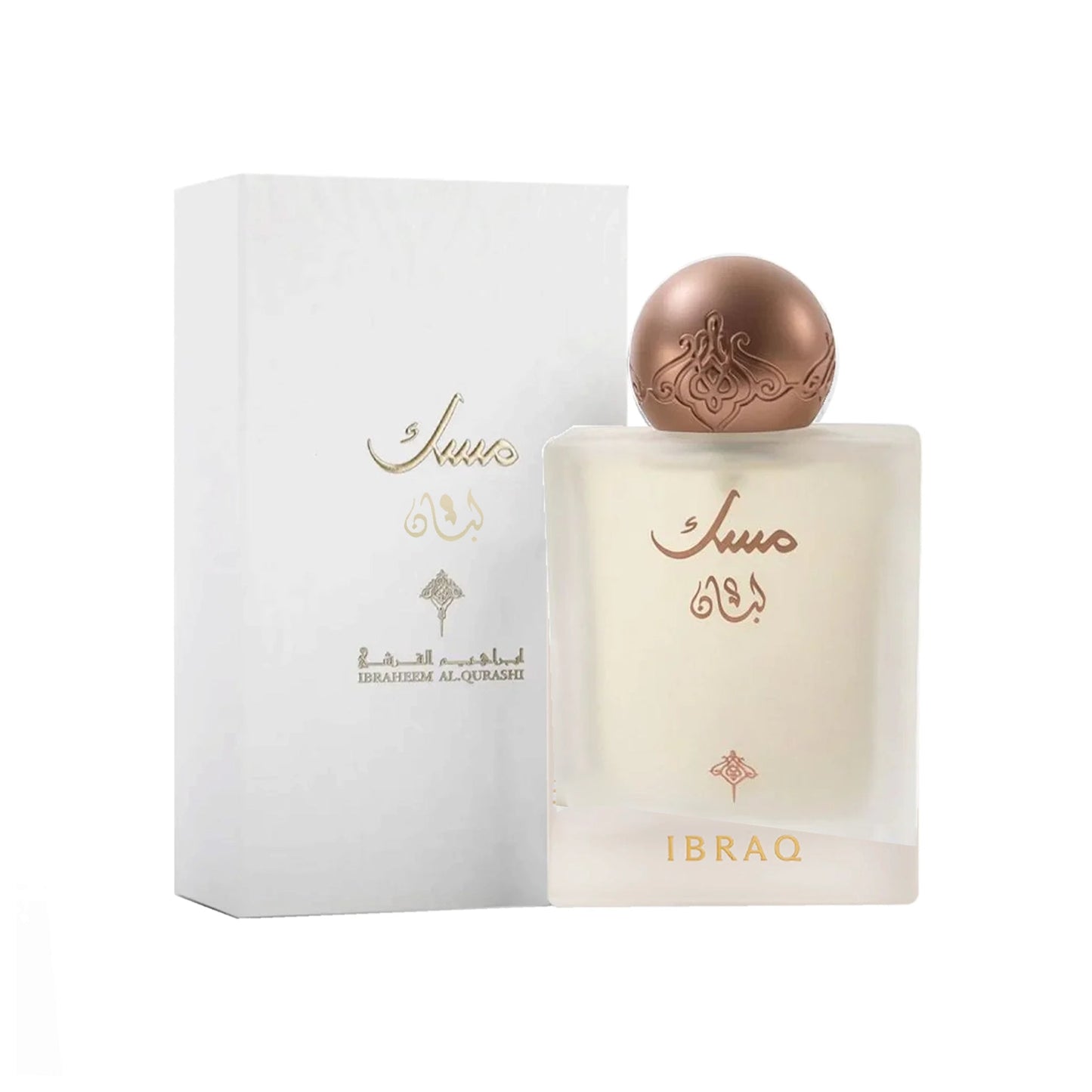 Ibraq Musk Luban Eau de Parfum – IBRAHEEM AL QURASHI