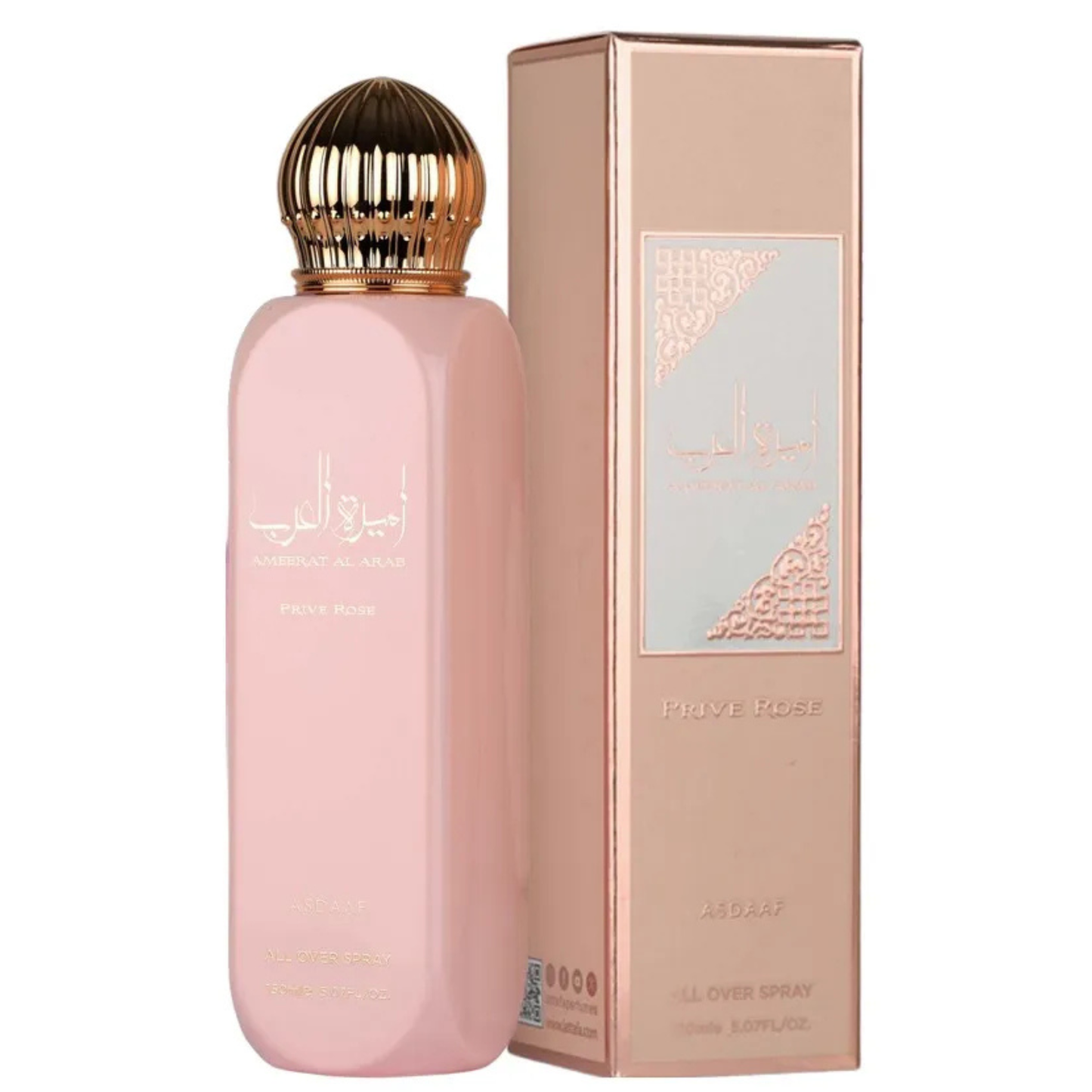 spray ameerat al arabe prive rose 150ml