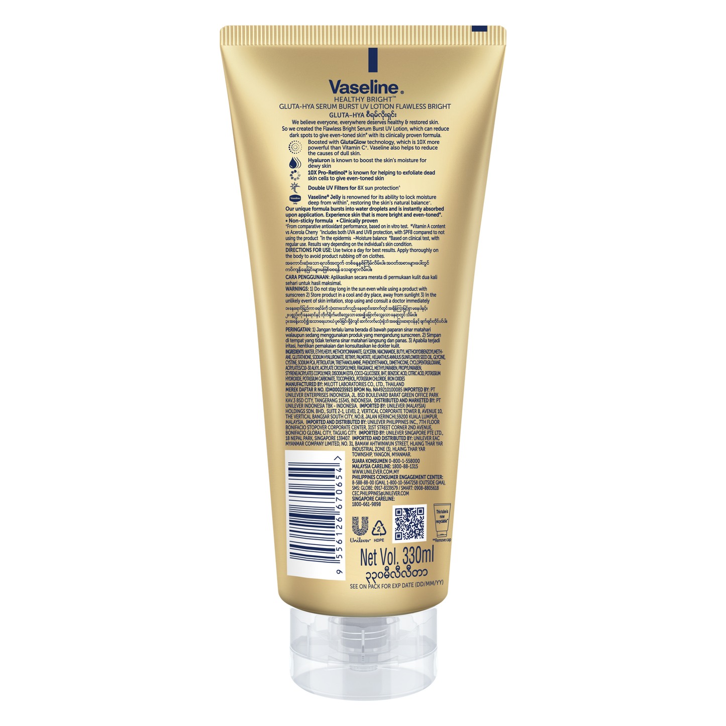 Vaseline - Gluta-Hya Serum Burst Lotion Flawless Bright