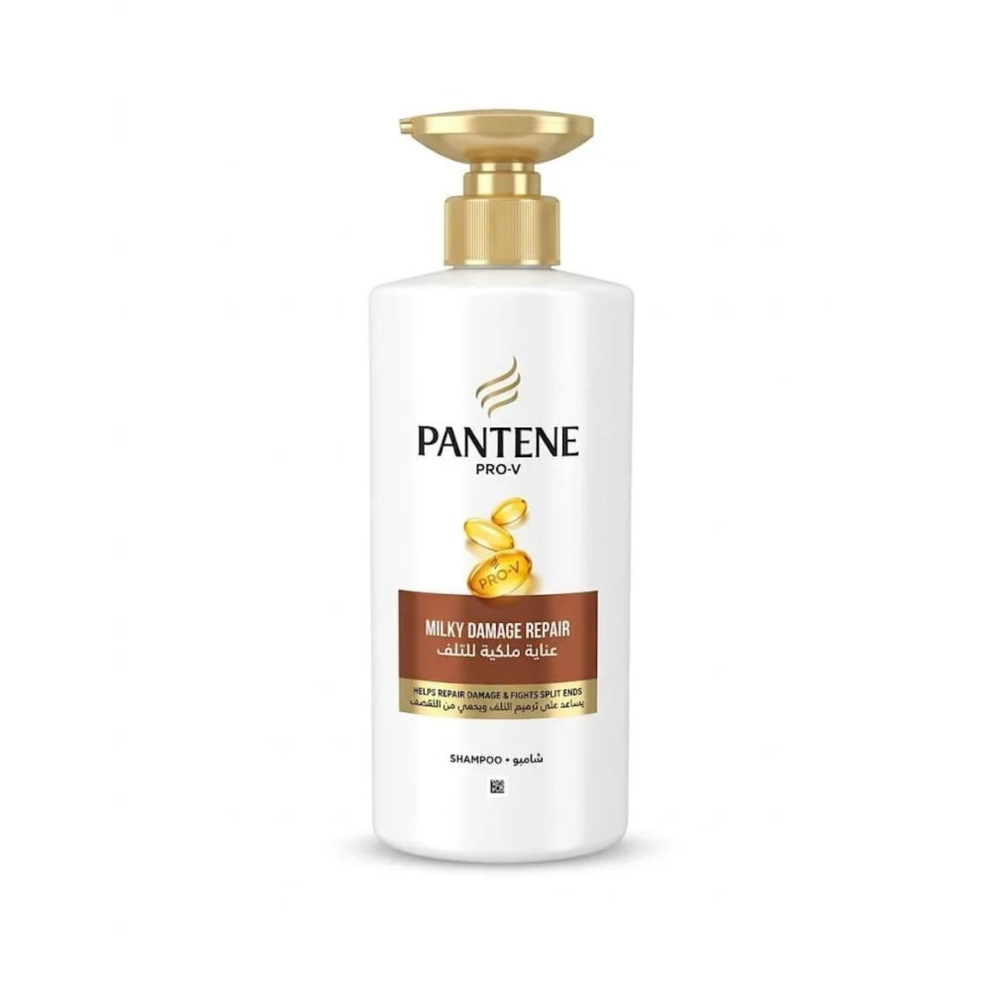 Pantene Pro-V "