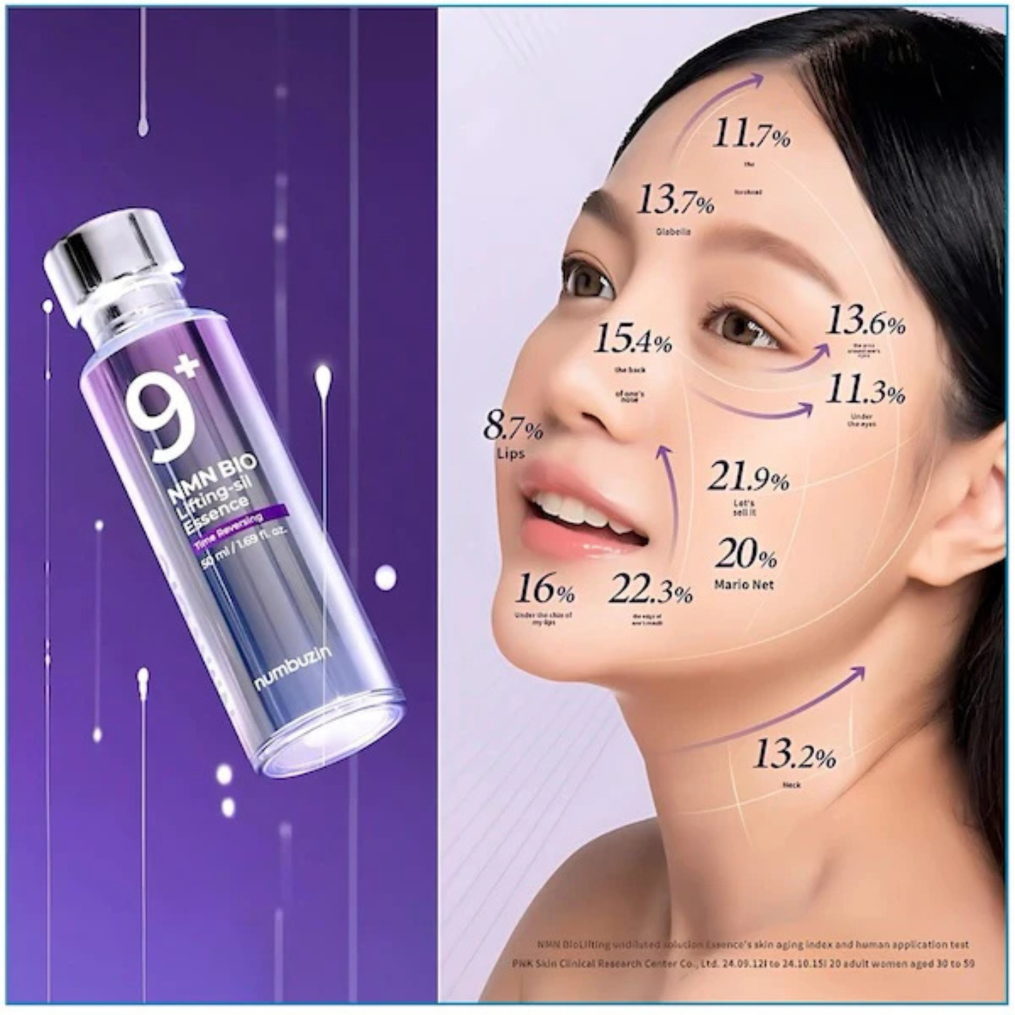 Numbuzin - No.9 NMN Bio Lifting-Sil Essence