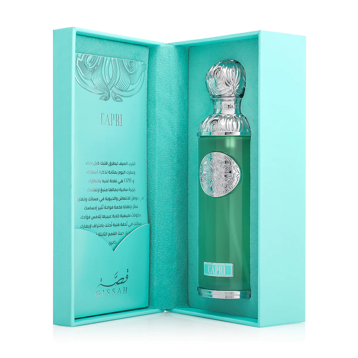 Gissah Capri Eau De Parfum