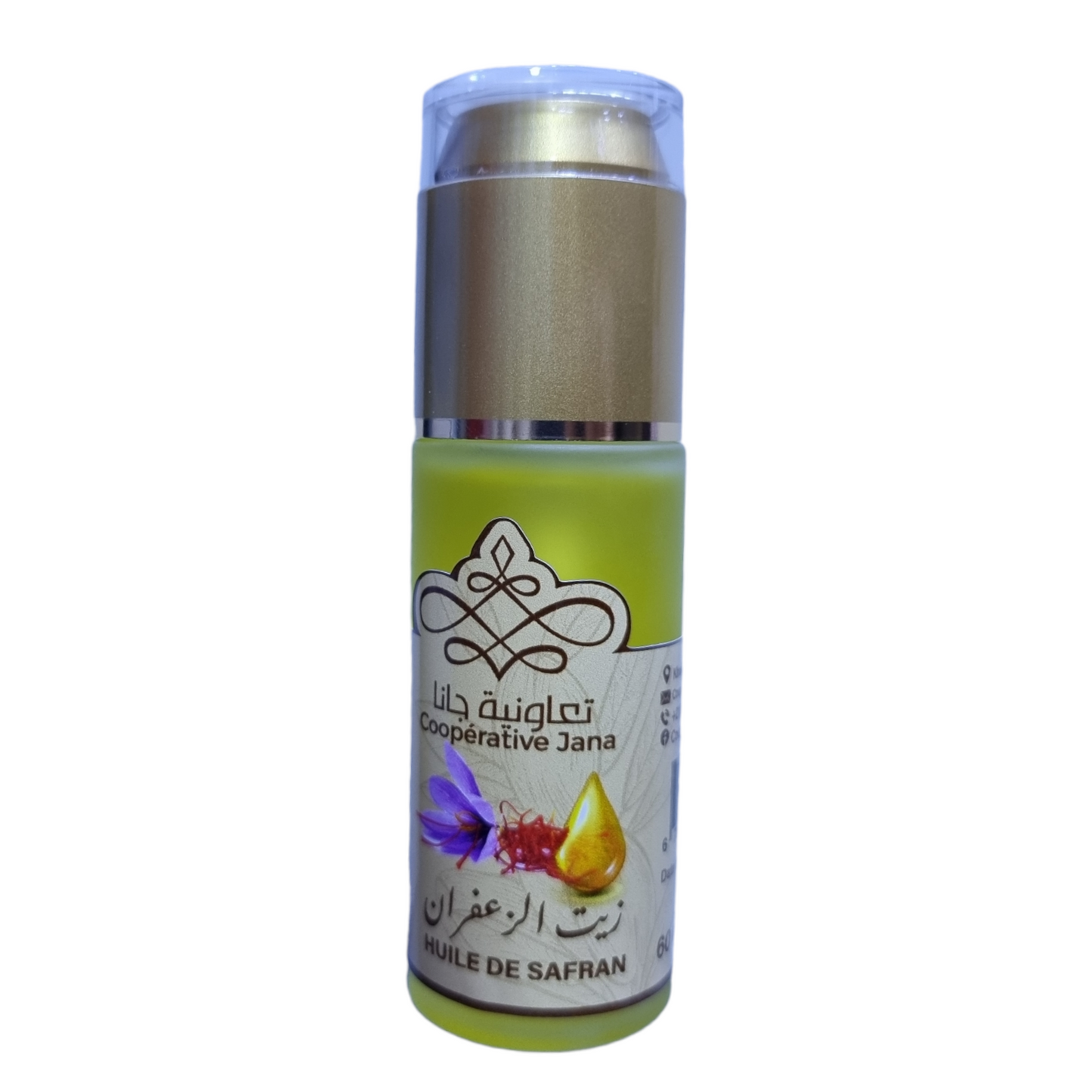 Huile de Safran 60ml - Cooperative jana