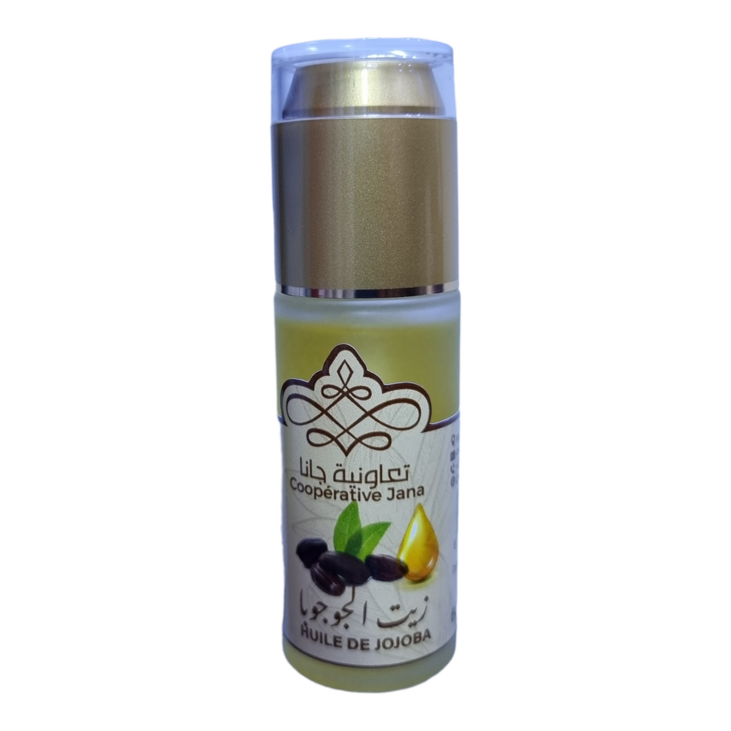 Huile de jojoba 60ml - Cooperative jana