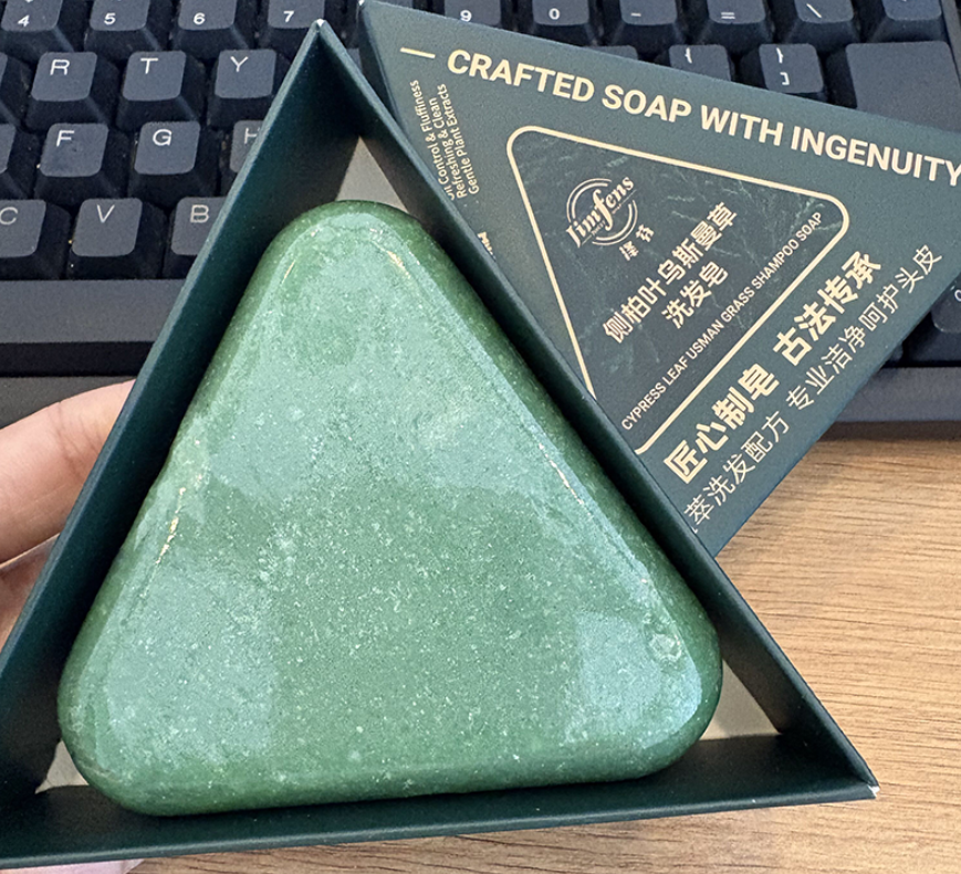 NATURE CACUMEN BIOTAE ISATIS INDIGOTICA SHAMPOO BAR