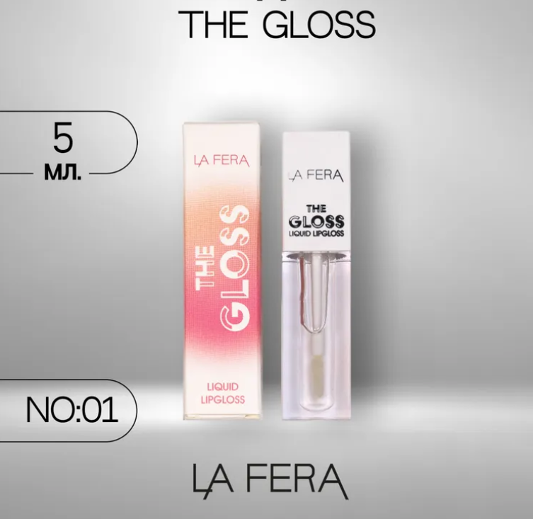 LA FERA THE GLOSS LIQUID LIPGLOSS