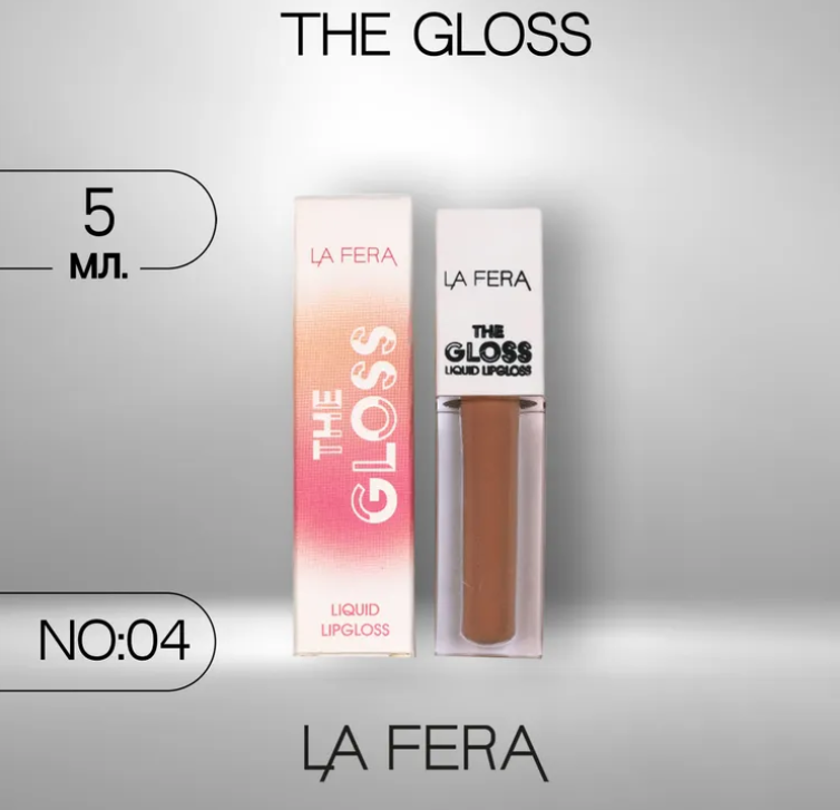 LA FERA THE GLOSS LIQUID LIPGLOSS