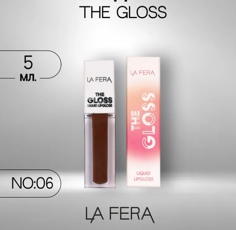 LA FERA THE GLOSS LIQUID LIPGLOSS