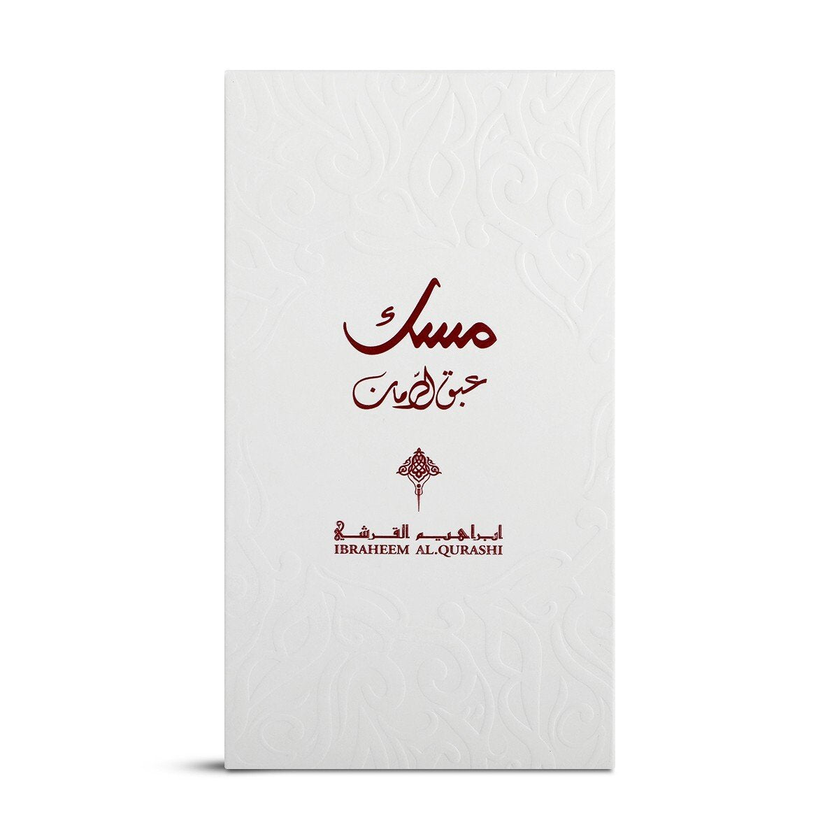 IBRAHEEM AL QURASHI Abaq Pomegranate Musk