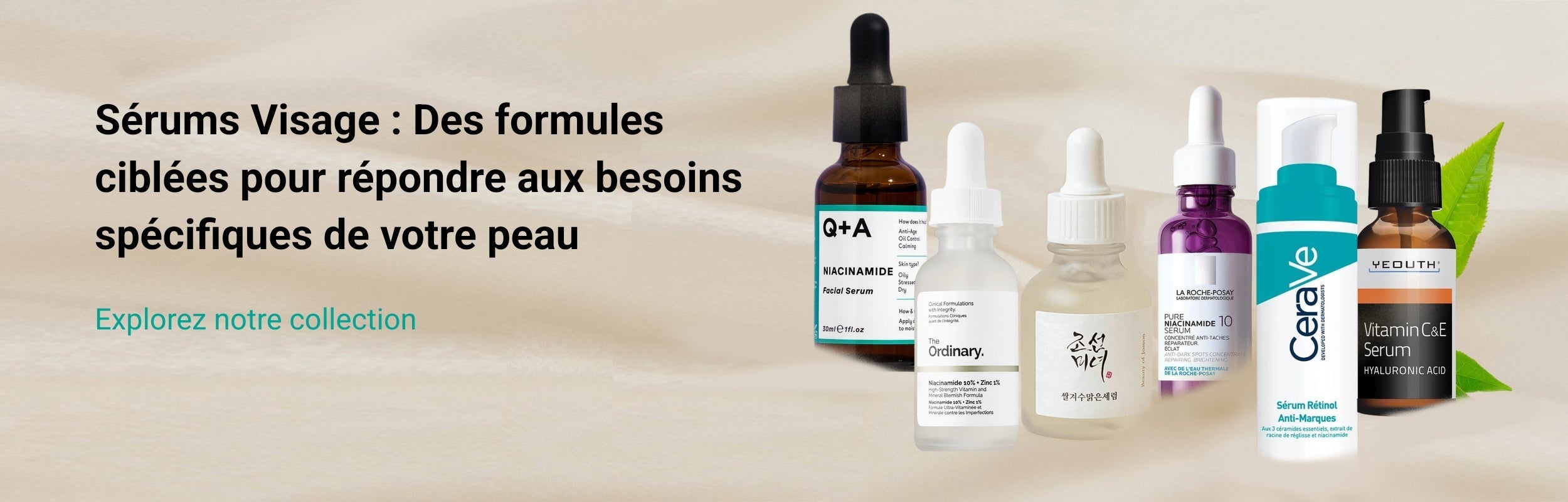 Serums Visage Banner