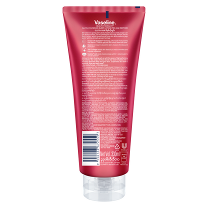 Vaseline - Gluta-Hya Serum Burst Lotion Pro-Age Restore