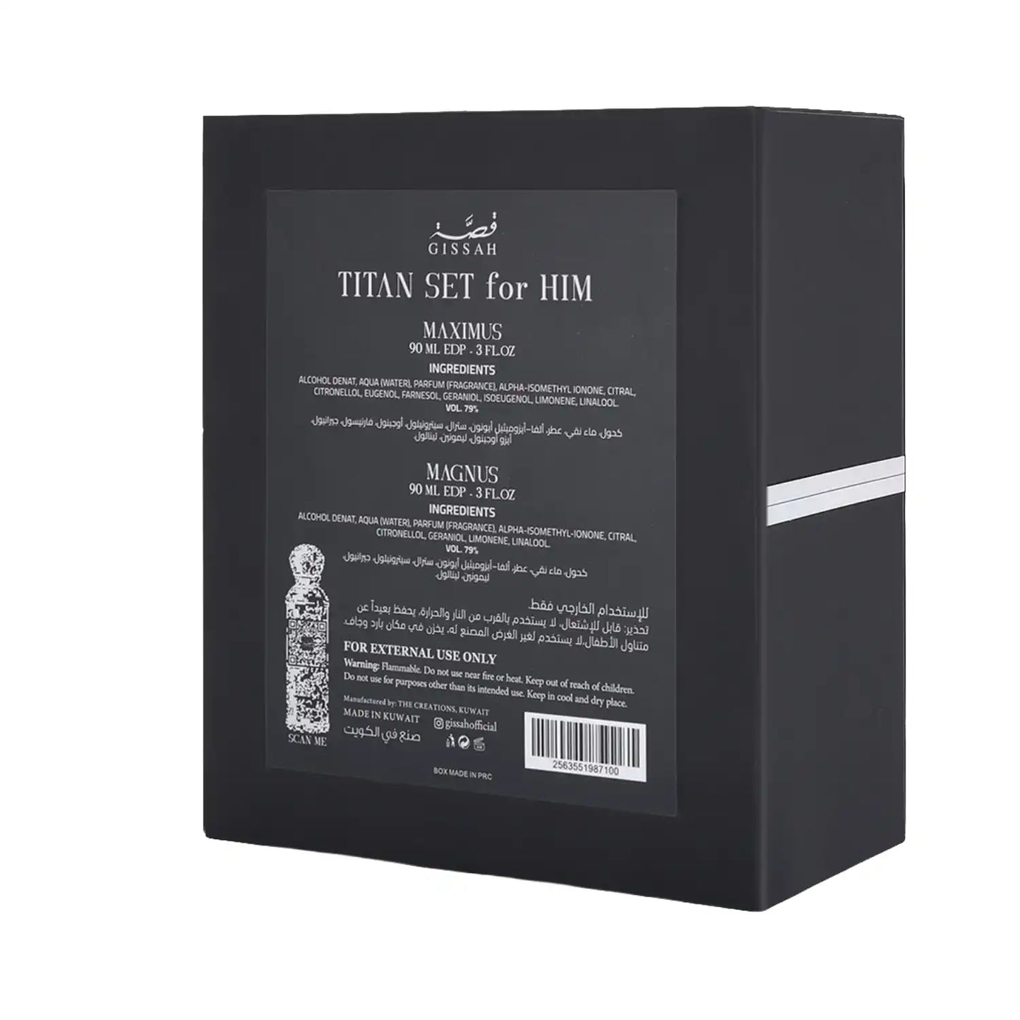 Gissah Titan Set for Him – Coffret Parfum Magnus & Maximus