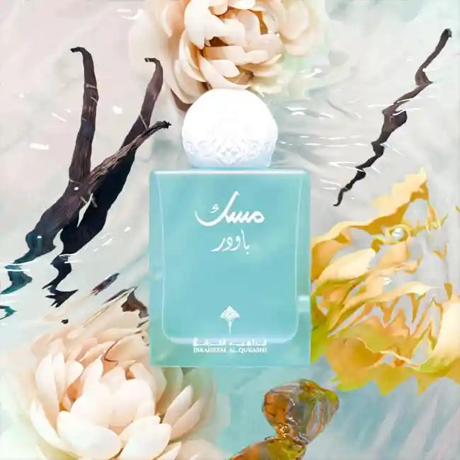 Ibraq Powder Musk Eau de Parfum – IBRAHEEM AL QURASHI