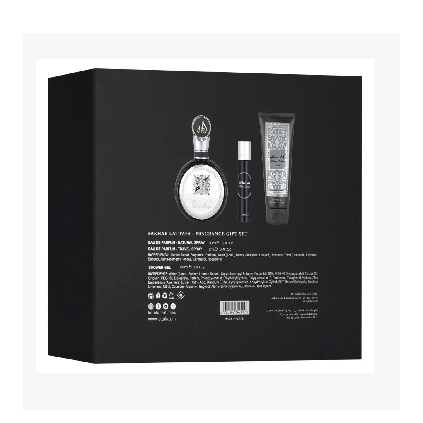 FAKHR LATTAFA FRAGRANCE GIFT SET