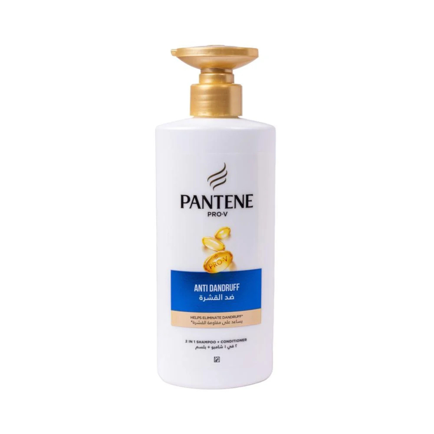 Pantene Pro-V "