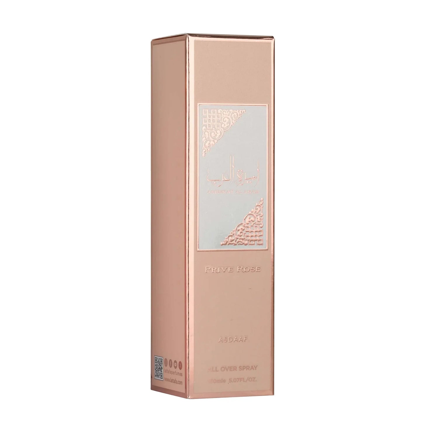 spray ameerat al arabe prive rose 150ml