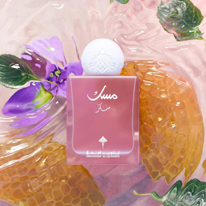 IBRAHEEM AL QURASHI sugar Musk