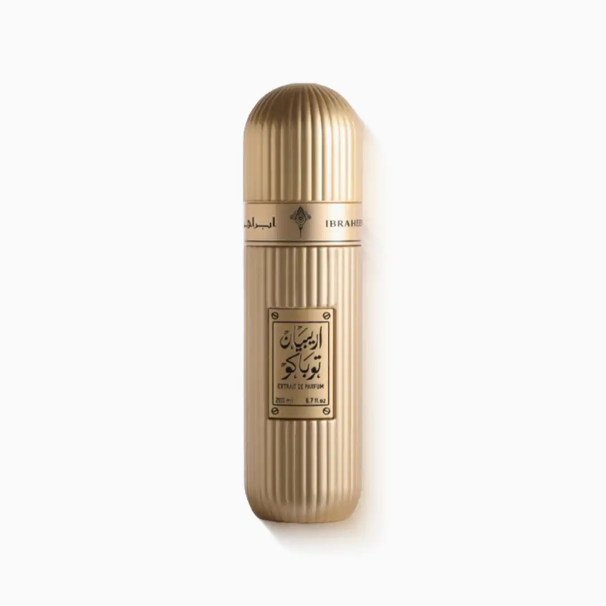 IBRAHIM AL QURASHI – ARABIAN TOBACCO