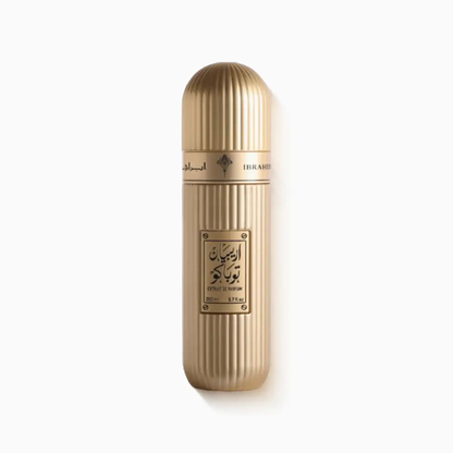 IBRAHIM AL QURASHI – ARABIAN TOBACCO