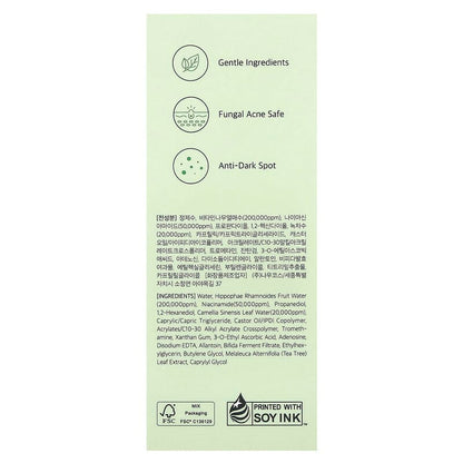 Dr. Althea, Gentle Vitamin C Serum, 1.01 fl oz (30 ml)