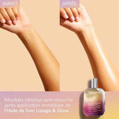 Caudalie Huile de Soin Figue Lissage & Glow
