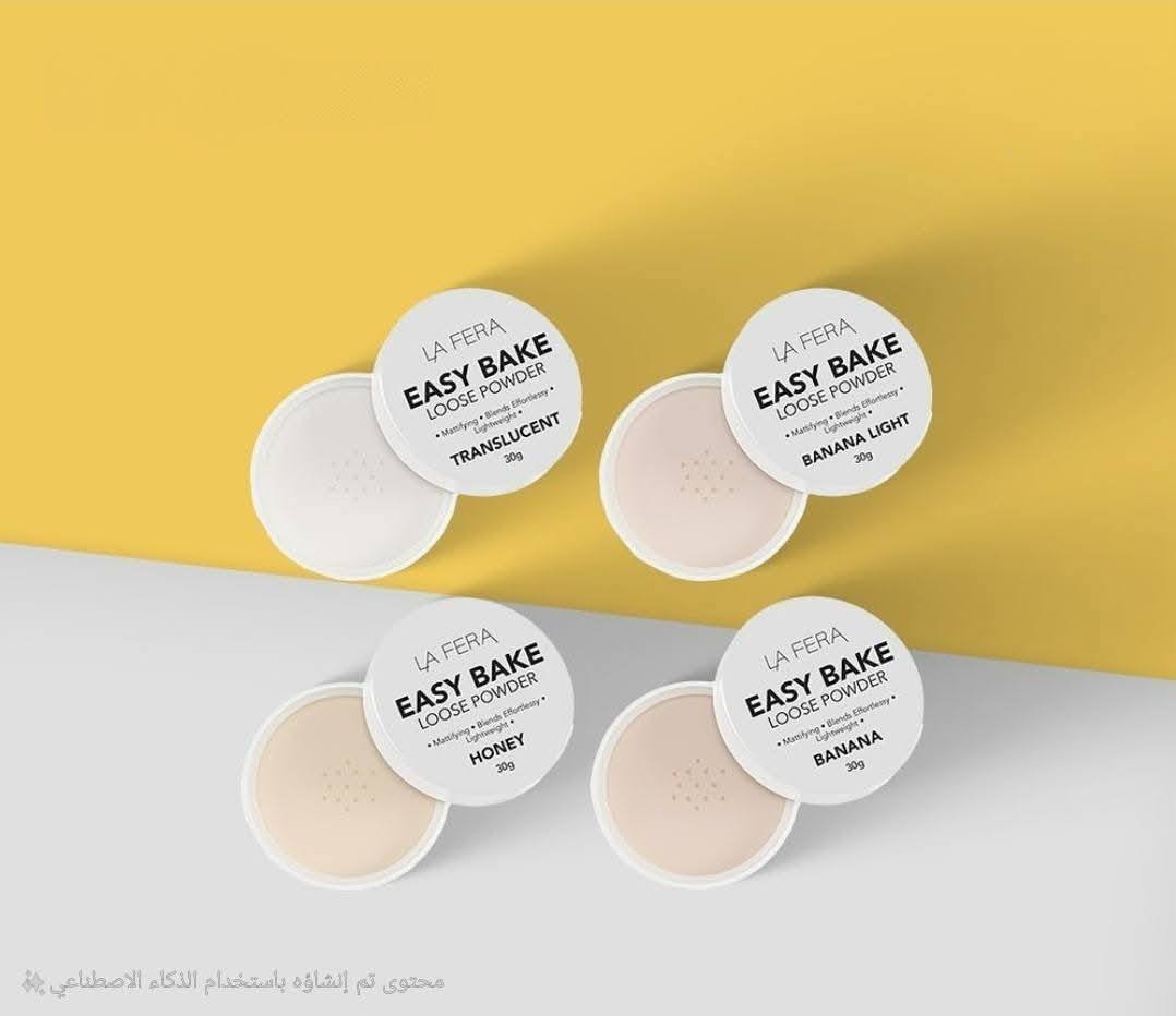 LA FERA Easy Bake Loose Powder