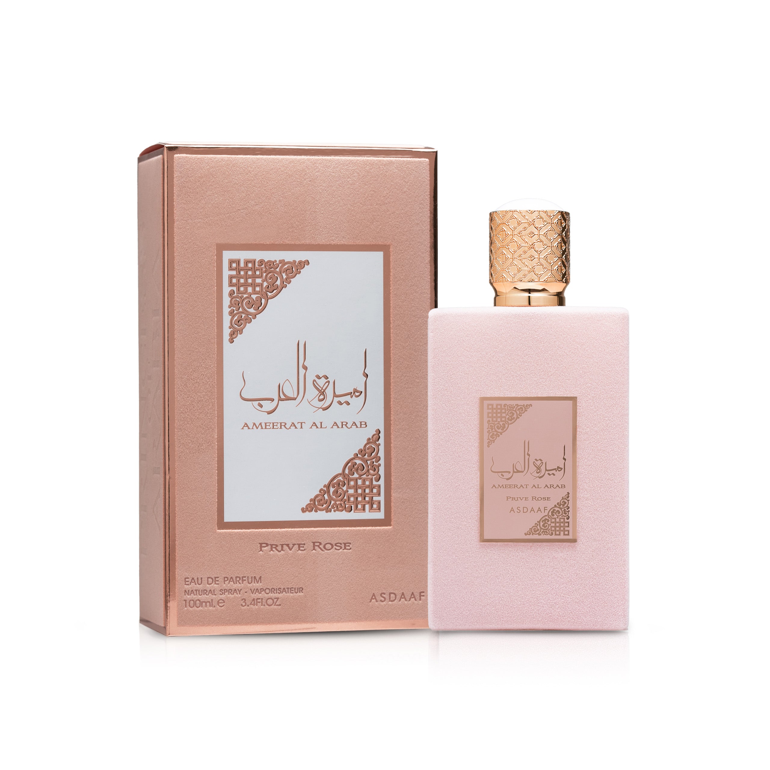 Ameerat Al Arab Prive Rose Eau De Parfum 100ml – Haytam Parfumerie