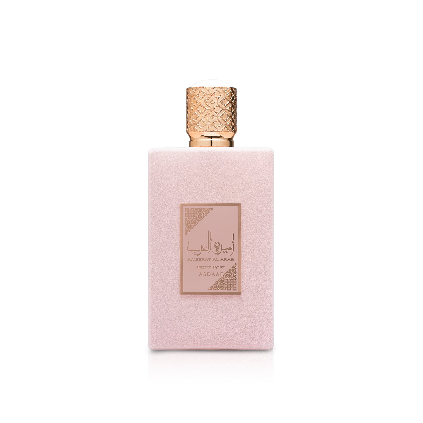 Ameerat Al Arab Prive Rose Eau De Parfum 100ml