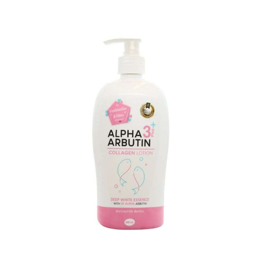 PRECIOUS SKIN Alpha Arbutin Collagen Lotion