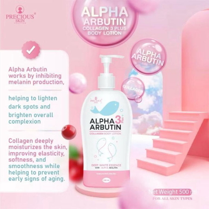 PRECIOUS SKIN Alpha Arbutin Collagen Lotion