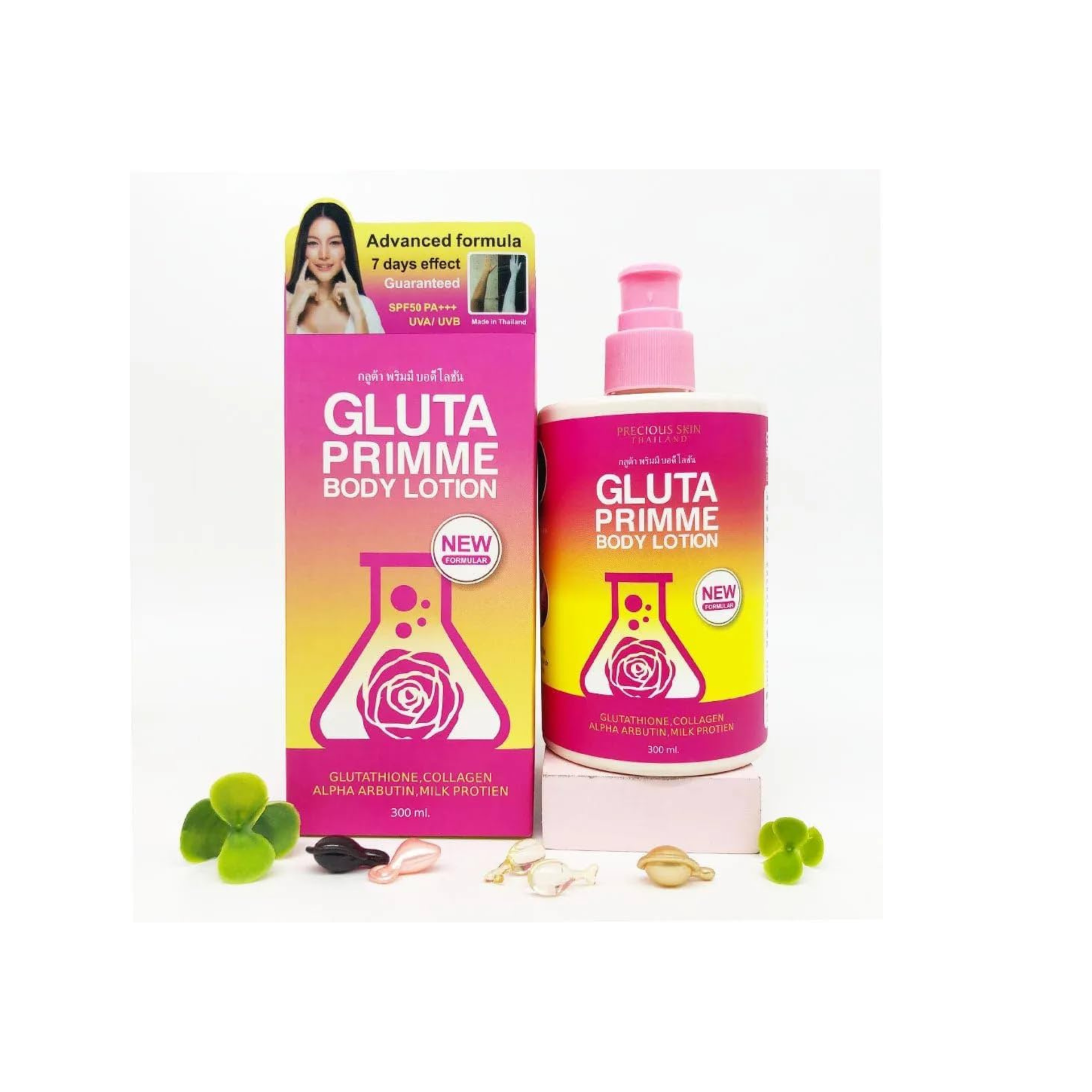 glutathion lait de corps glutathione bleu ORIGINAL, lait claircissant puissant et hydratant pour enlever les taches fonces sur le Beaut et Parfum prevents their appearance thanks to the presence of lightening active ingredients APLB Glutathione Niacinamide Body Lotion