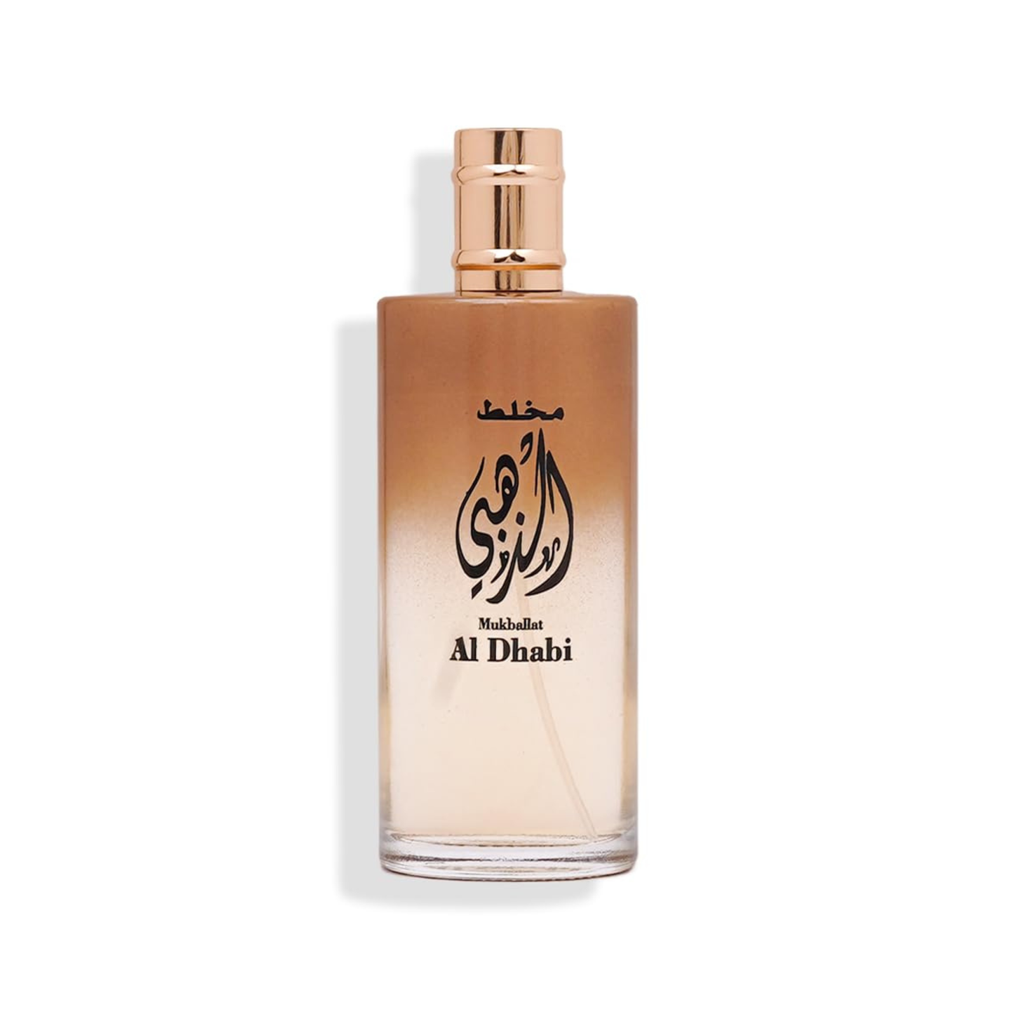 Mukhallat Al Dhabi - Hunaidi