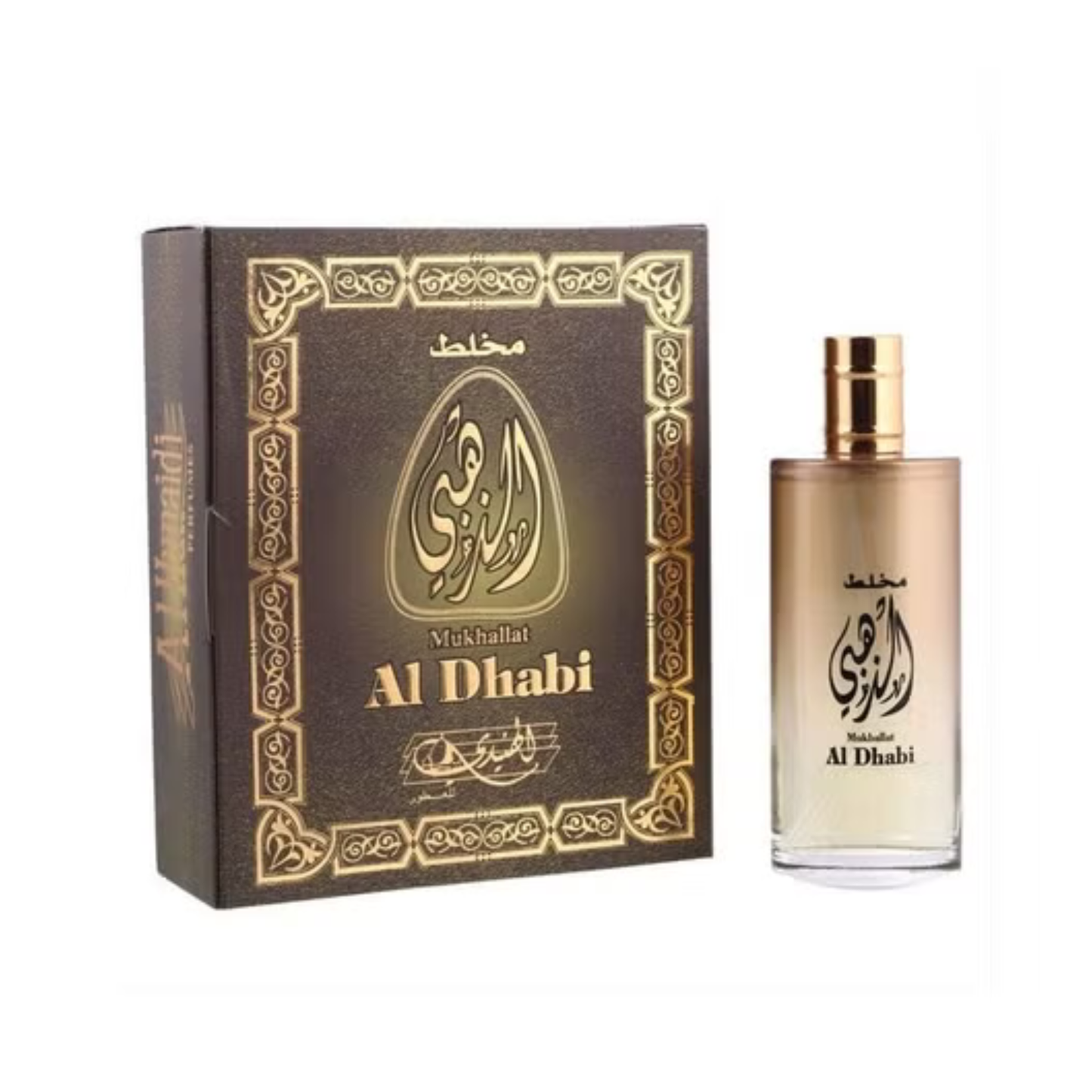 Mukhallat Al Dhabi - Hunaidi