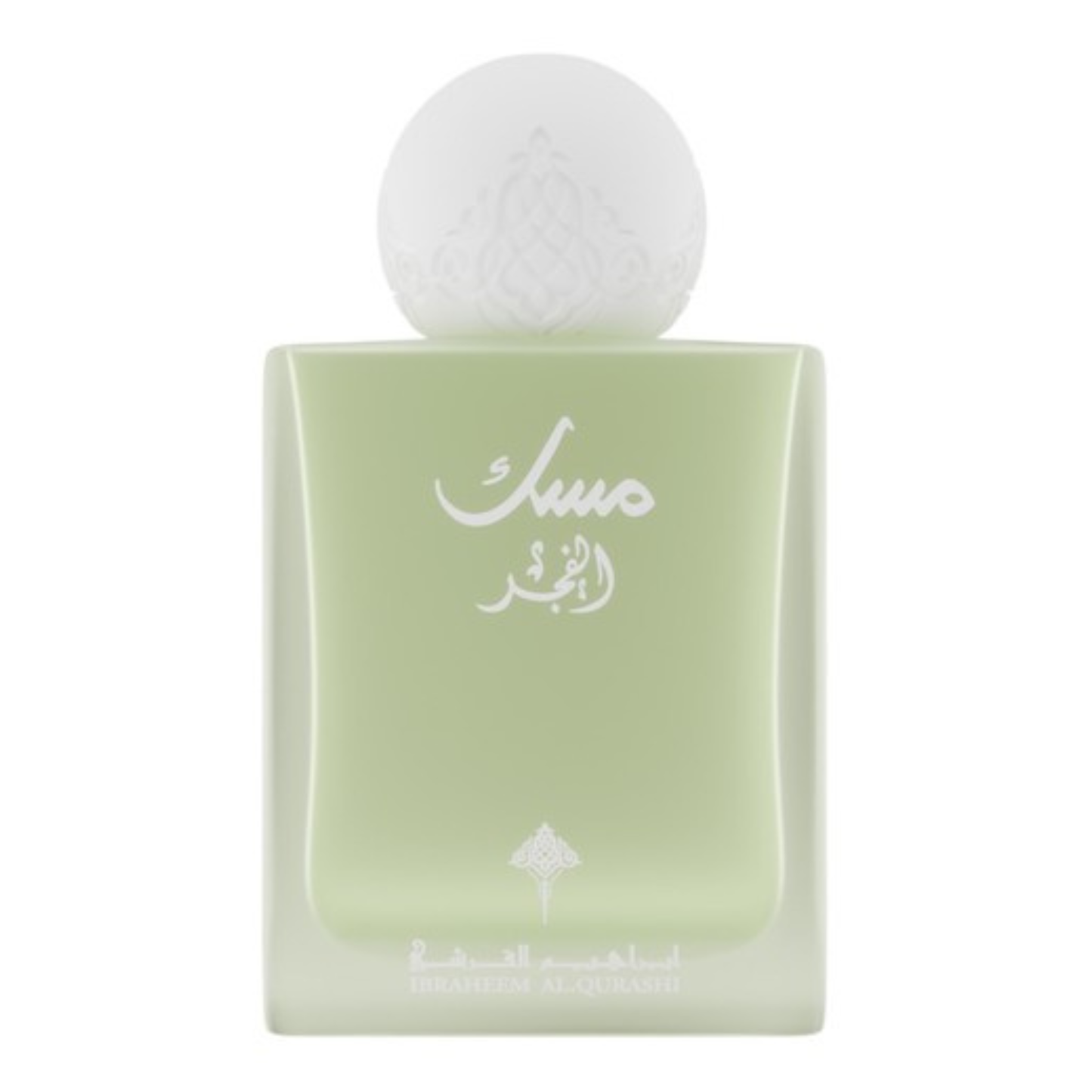 Musk Al Fajr Ibraheem AlQurashi parfum
