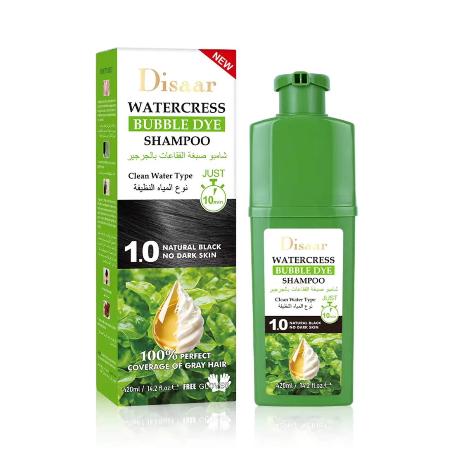 Disaar Shampoing Colorant Rapide pour cheveux 420ml