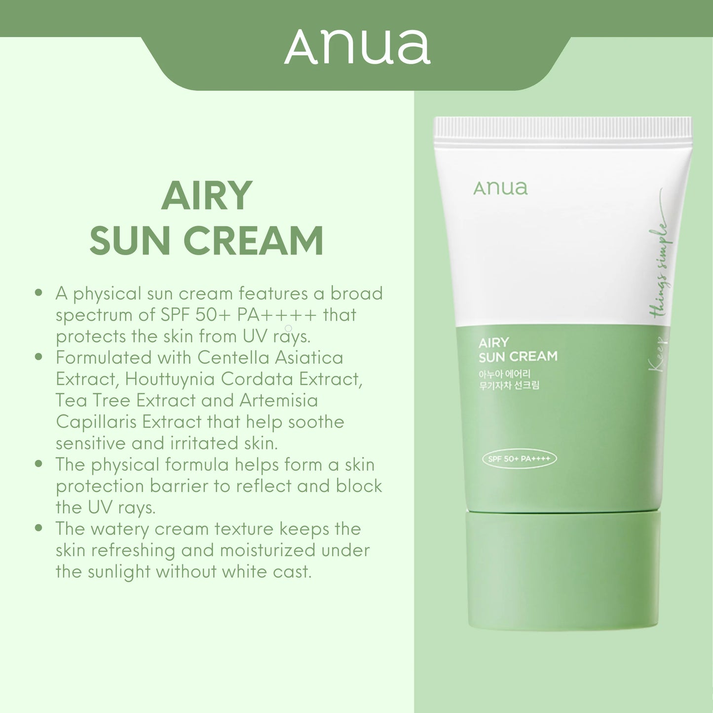 ANUA AIRY SUB CREAM SPF 50