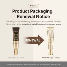 Medicube Deep Lifting Peptide Eye Cream 30ml