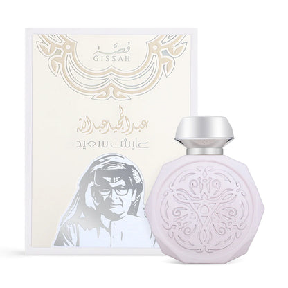 Gissah Ayesh Saeed Eau De Parfum