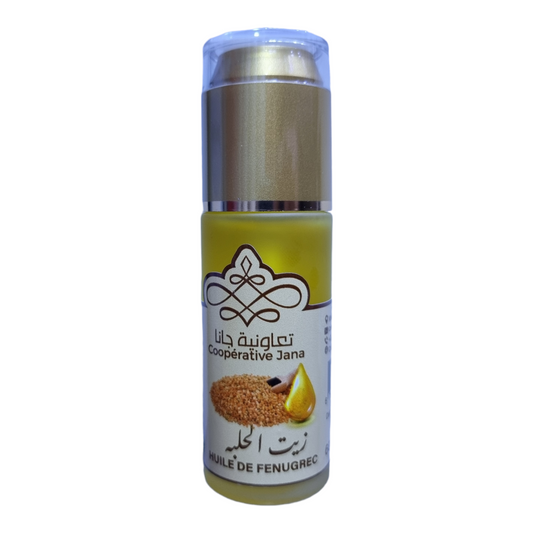 Huile de fenugrec 60ml - Cooperative jana