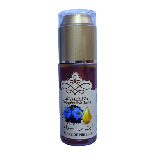 Huile de nigelle 60ml - Cooperative jana