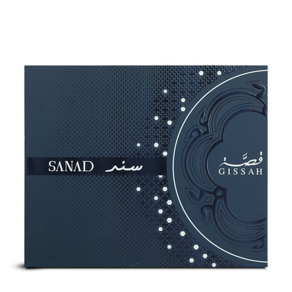 Gissah Sanad Gift Set