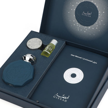 Gissah Sanad Gift Set