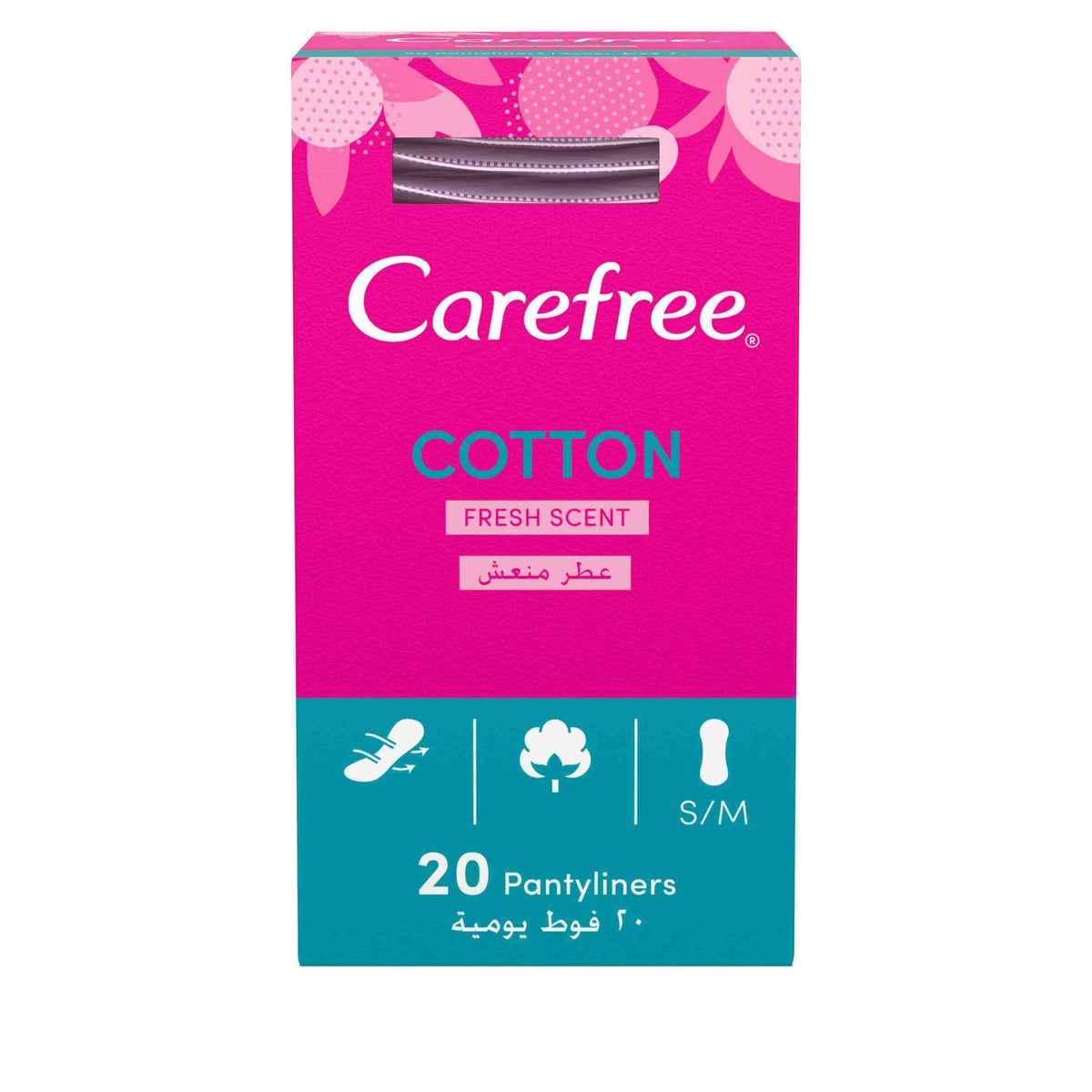 Carefree Examples Carefree Cotton Feel Normal 56 pantyliners. – Haytam Parfumerie