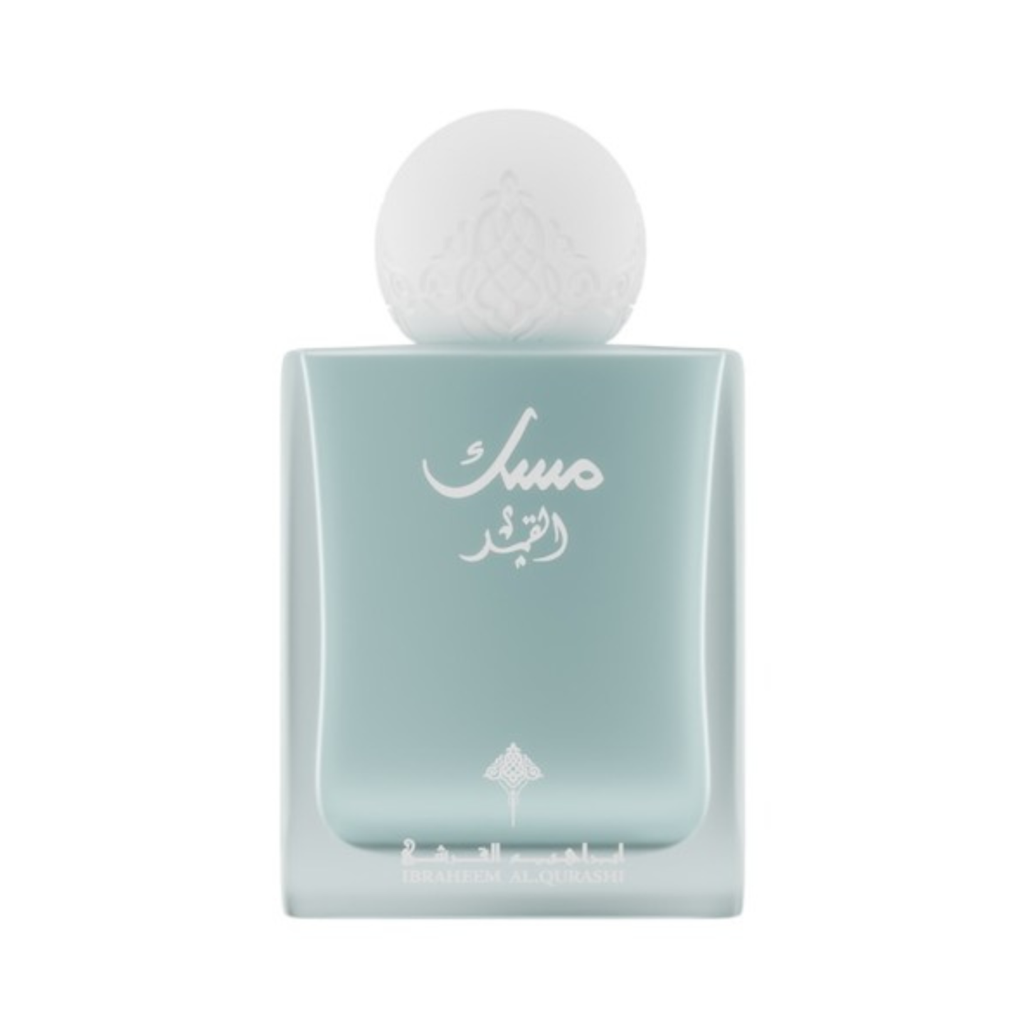 Musk Al-Qamar Ibraheem AlQurashi parfum