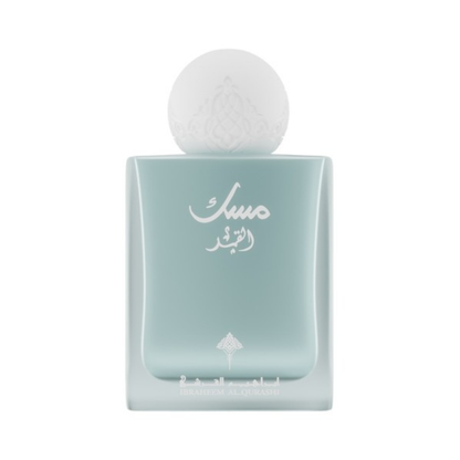 Musk Al-Qamar Ibraheem AlQurashi parfum