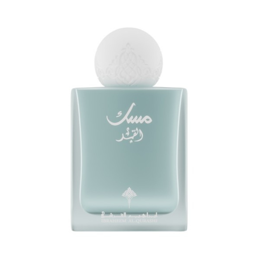 Musk Al-Qamar Ibraheem AlQurashi parfum