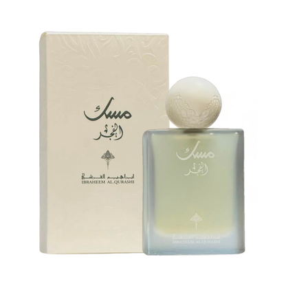 Musk Al Fajr Ibraheem AlQurashi parfum