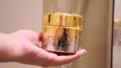Shiseido Tsubaki Premium Ex Prepair Hair Mask - 180g