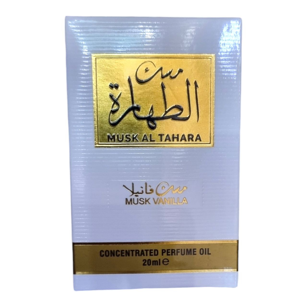 AL AQEEQ MUSK AL TAHARA MUSK VANILLE 20ML