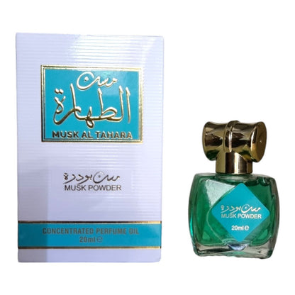 AL AQEEQ MUSK AL TAHARA MUSK POWDER 20ML